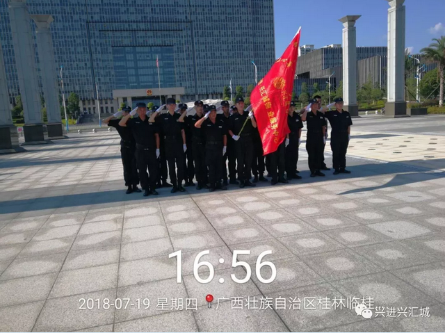 QQ截图20180912142201.png